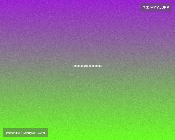 耒阳市电子竞技学校;耒阳市电子工程职业学校